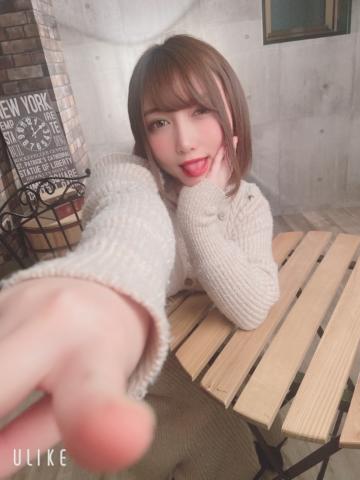 退勤です