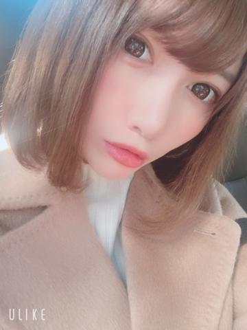 すべすべもちもち♡
