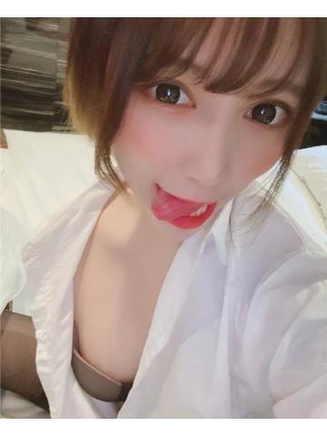 退勤