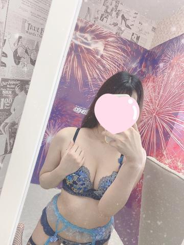 お礼日記♡