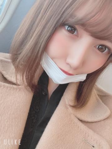 お疲れ様でした
