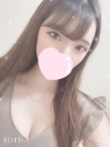 お礼日記♡