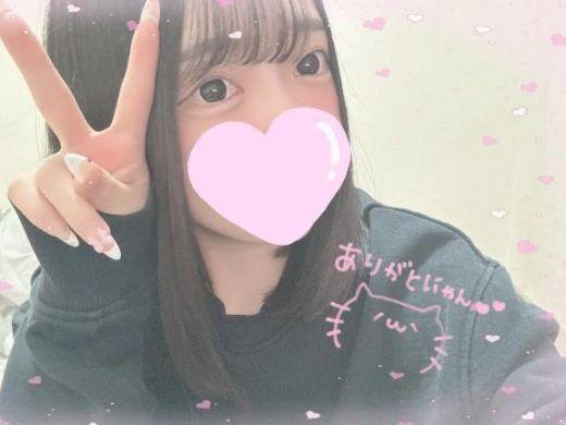 出勤したよ♡