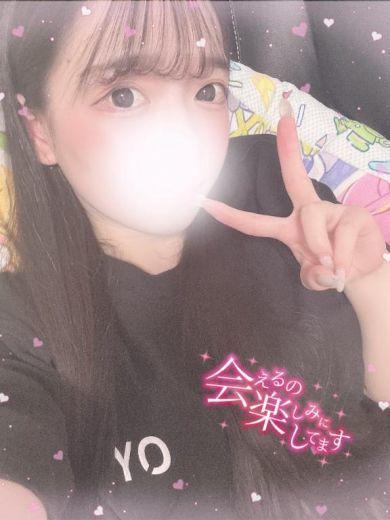出勤したよ♡