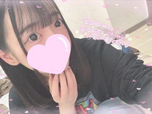 出勤♡
