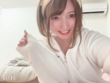 受付開始