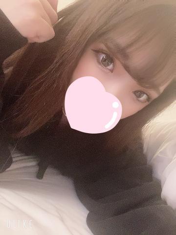 待機中です
