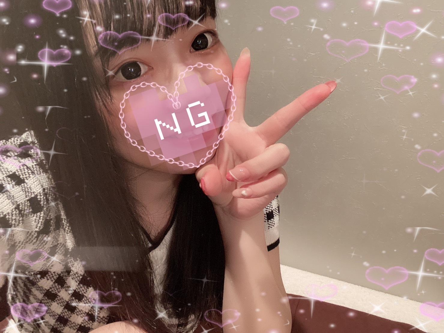 出勤！