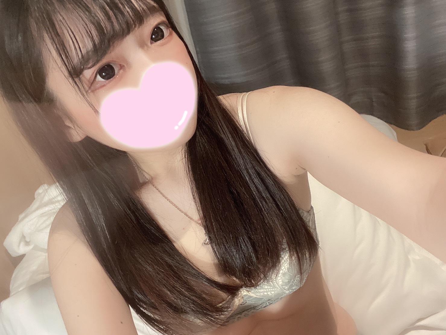 感謝♡