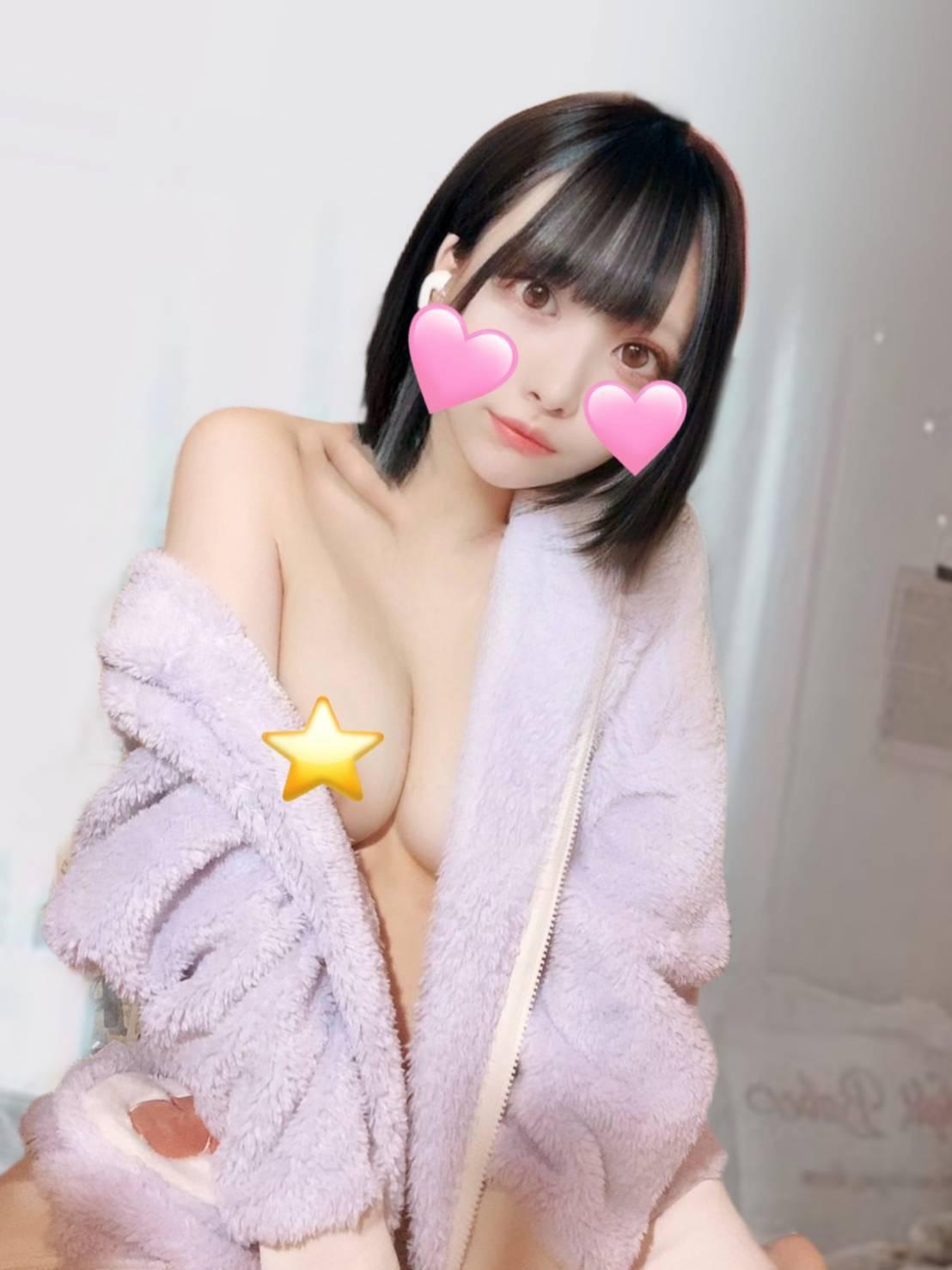 こんばんは！