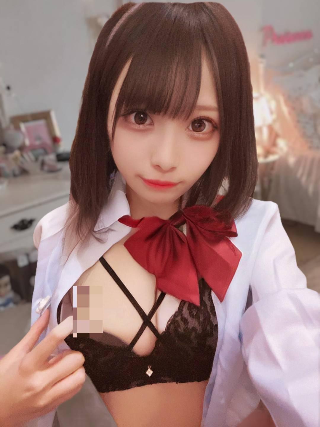 ありがとう！