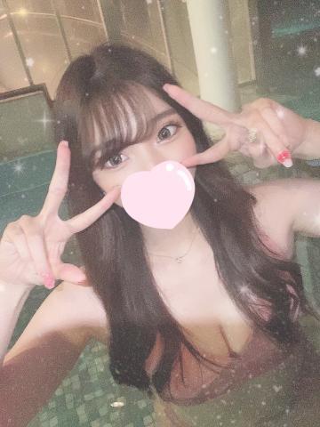 待っています♡