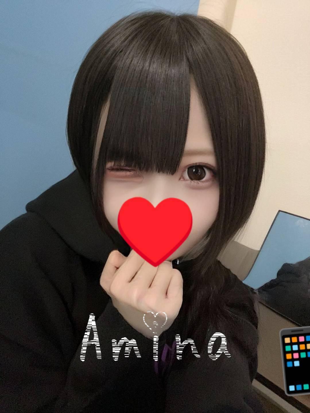 こんばんは！