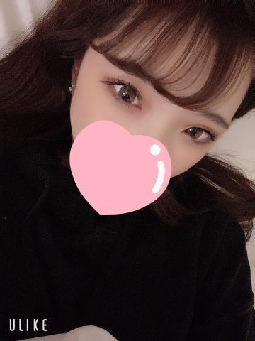 お礼です♡