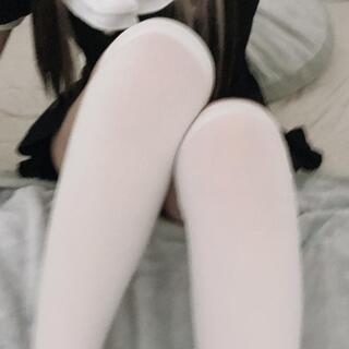 退勤