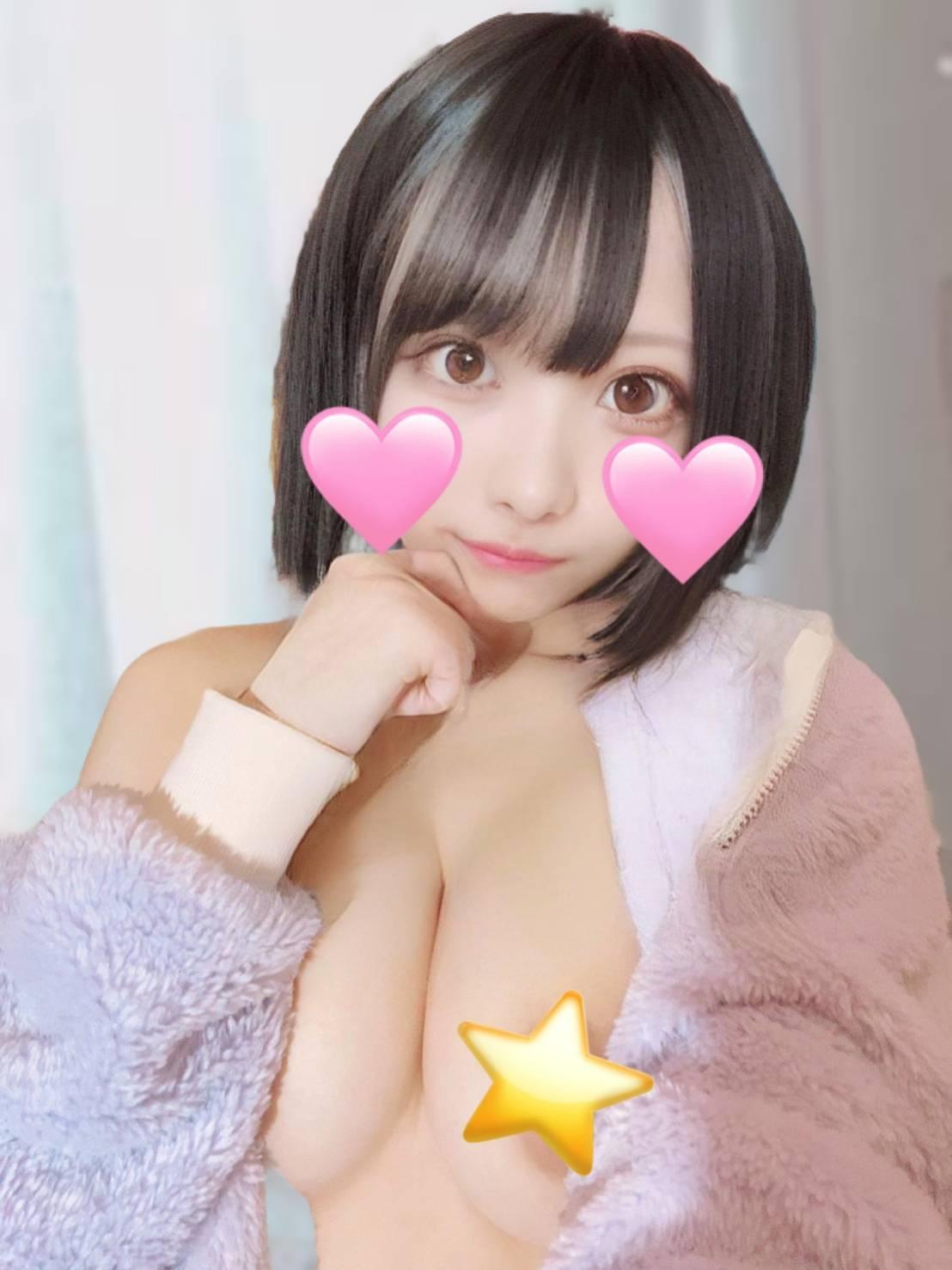 Oちゃん