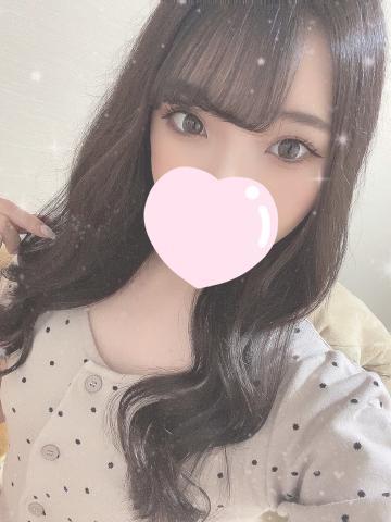 ありがとうございました