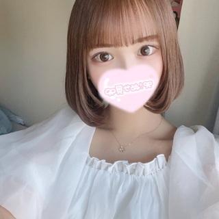 出勤しました♡