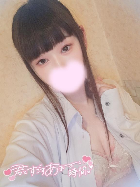 おやすみ前に<img class="emojione" alt="💓" title=":heartbeat:" src="https://fuzoku.jp/assets/img/emojione/1f493.png"/>