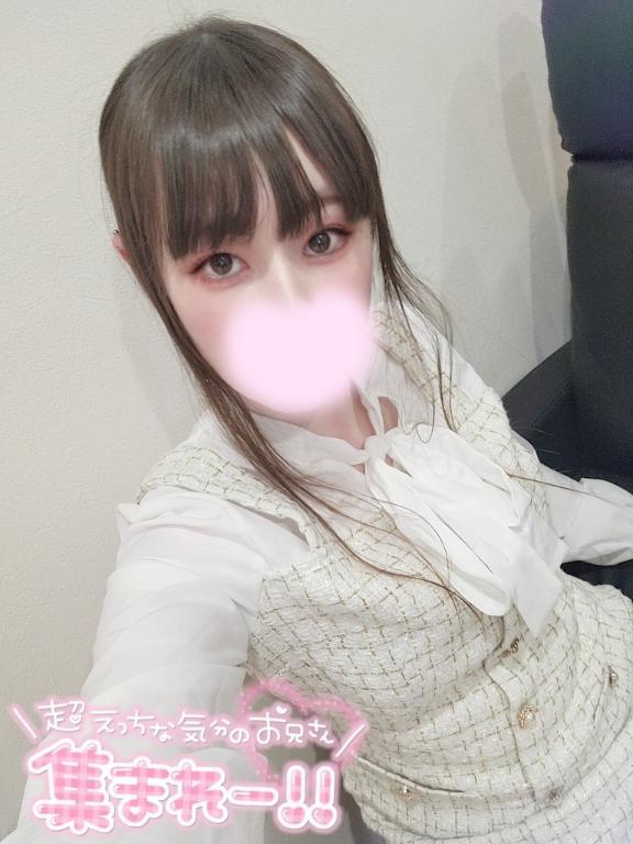 夜はこれから<img class="emojione" alt="🌃" title=":night_with_stars:" src="https://fuzoku.jp/assets/img/emojione/1f303.png"/>