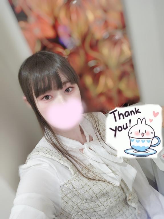 昨日のお礼<img class="emojione" alt="💌" title=":love_letter:" src="https://fuzoku.jp/assets/img/emojione/1f48c.png"/>