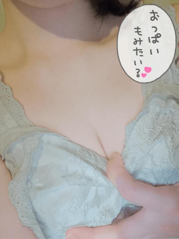 残り3日