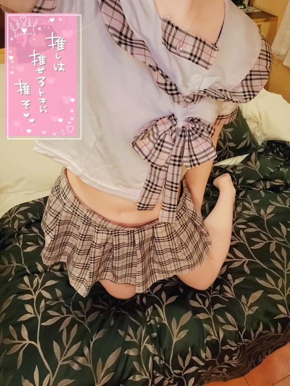 特別&hellip;<img class="emojione" alt="💕" title=":two_hearts:" src="https://fuzoku.jp/assets/img/emojione/1f495.png"/>