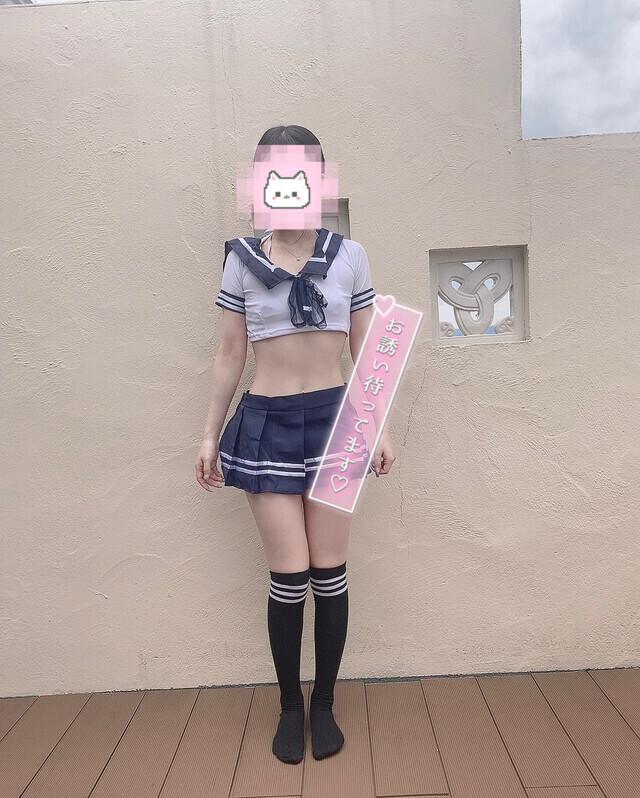 おはようございます♡