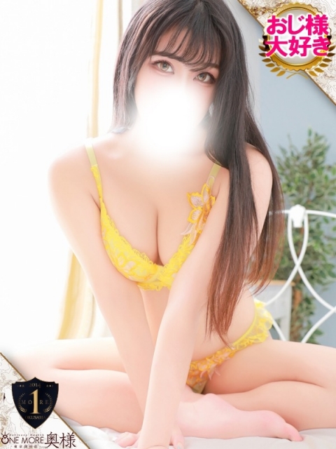 ゆずは