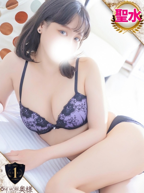 めい