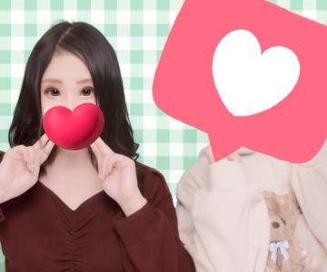 ご自宅本指の<img class="emojione" alt="❤️" title=":heart:" src="https://fuzoku.jp/assets/img/emojione/2764.png"/>