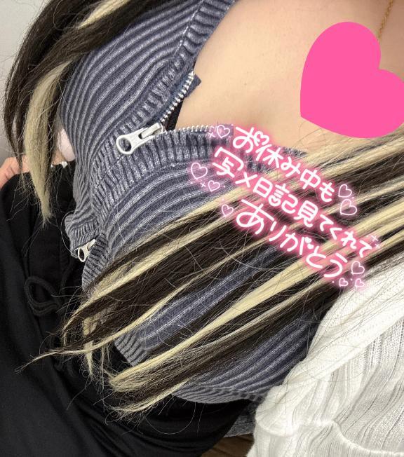 こんにちは〜<img class="emojione" alt="💕" title=":two_hearts:" src="https://fuzoku.jp/assets/img/emojione/1f495.png"/>‪🫶🏻️︎
