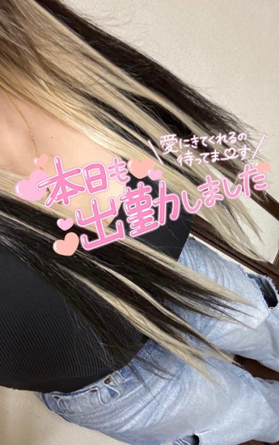 出勤してます<img class="emojione" alt="😊" title=":blush:" src="https://fuzoku.jp/assets/img/emojione/1f60a.png"/><img class="emojione" alt="✨" title=":sparkles:" src="https://fuzoku.jp/assets/img/emojione/2728.png"/>