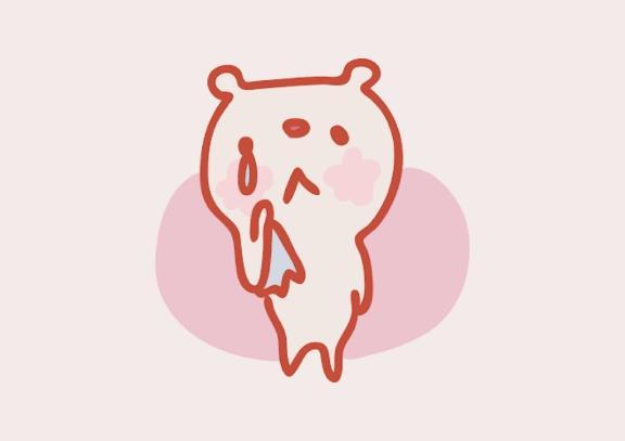ごめんなさい