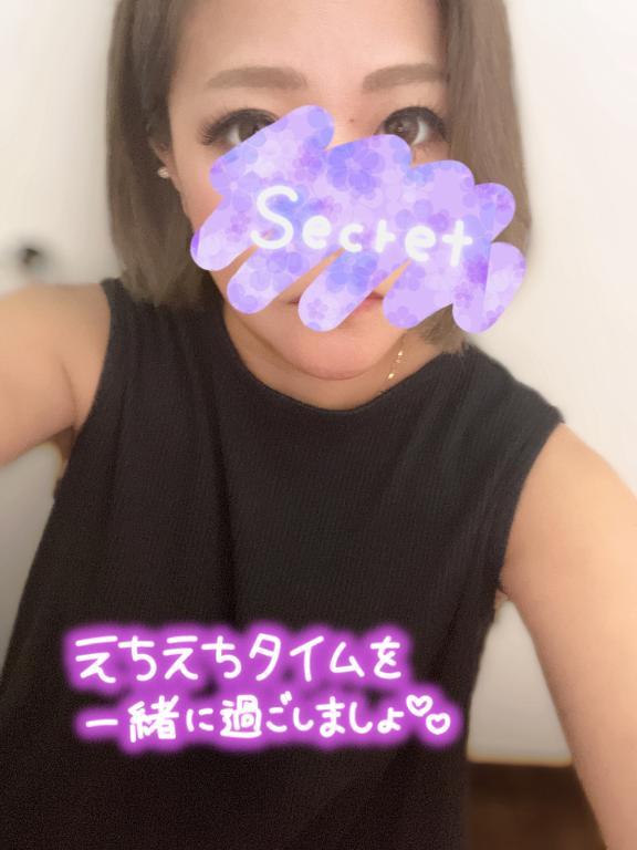 出張です<img class="emojione" alt="💜" title=":purple_heart:" src="https://fuzoku.jp/assets/img/emojione/1f49c.png"/>