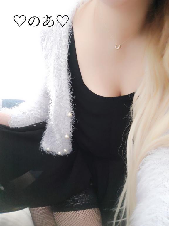 あなたに決めた‪♡