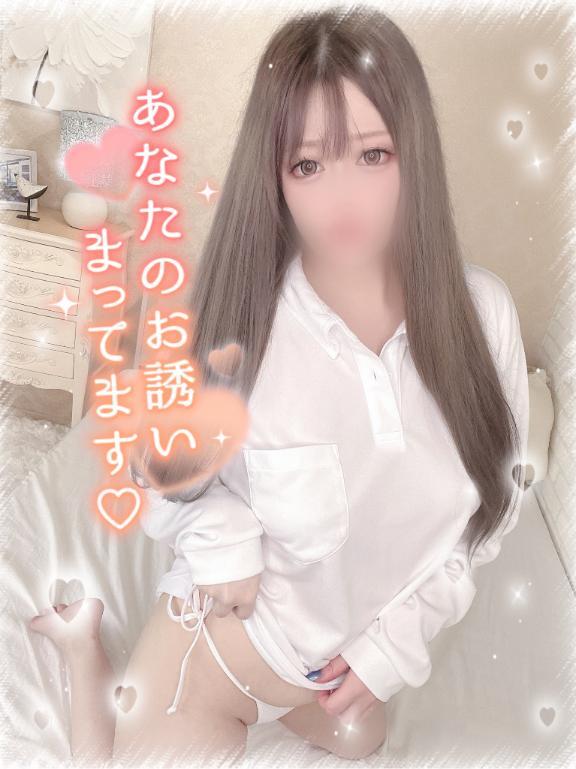 ありがとう<img class="emojione" alt="😸" title=":smile_cat:" src="https://fuzoku.jp/assets/img/emojione/1f638.png"/><img class="emojione" alt="🎶" title=":notes:" src="https://fuzoku.jp/assets/img/emojione/1f3b6.png"/><img class="emojione" alt="❣️" title=":heart_exclamation:" src="https://fuzoku.jp/assets/img/emojione/2763.png"/>
