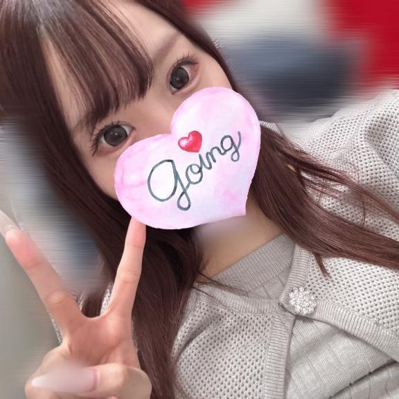 <img class="emojione" alt="🍒" title=":cherries:" src="https://fuzoku.jp/assets/img/emojione/1f352.png"/>