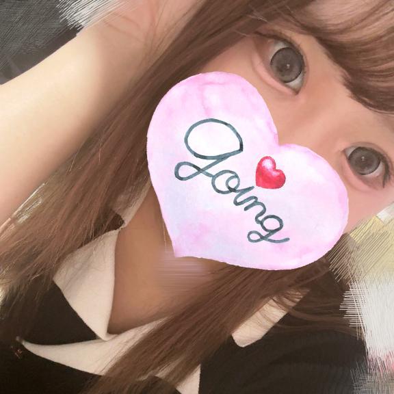 <img class="emojione" alt="🎏" title=":flags:" src="https://fuzoku.jp/assets/img/emojione/1f38f.png"/>