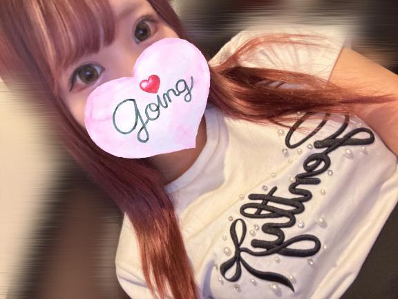 <img class="emojione" alt="🌙" title=":crescent_moon:" src="https://fuzoku.jp/assets/img/emojione/1f319.png"/>