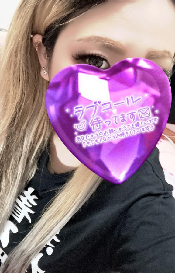 ohayo-♡