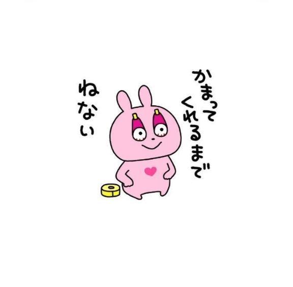 <img class="emojione" alt="🙂" title=":slight_smile:" src="https://fuzoku.jp/assets/img/emojione/1f642.png"/>&zwj;<img class="emojione" alt="↕️" title=":arrow_up_down:" src="https://fuzoku.jp/assets/img/emojione/2195.png"/>⟡.&middot;