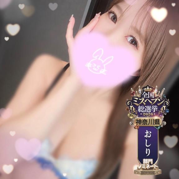 今日も♡