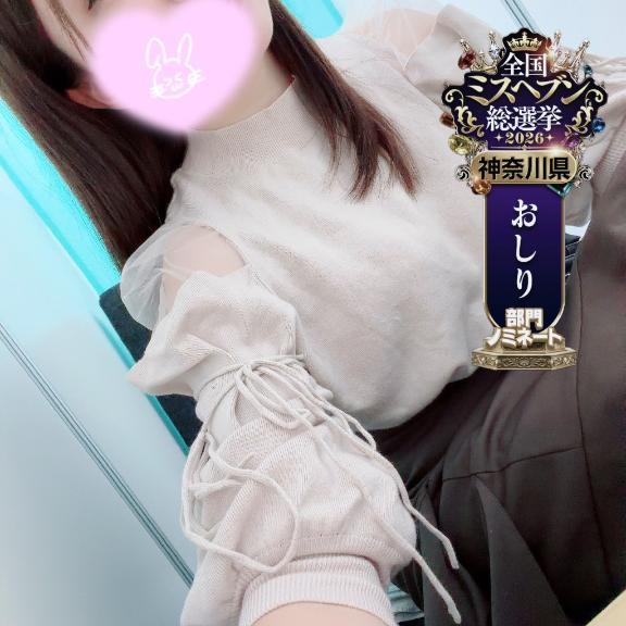 出勤したよー！！