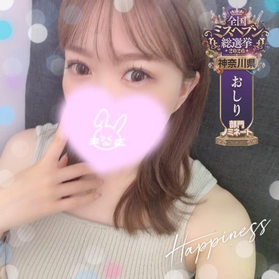 おはよー<img class="emojione" alt="☀️" title=":sunny:" src="https://fuzoku.jp/assets/img/emojione/2600.png"/>