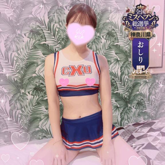 <img class="emojione" alt="👯" title=":people_with_bunny_ears_partying:" src="https://fuzoku.jp/assets/img/emojione/1f46f.png"/>&zwj;<img class="emojione" alt="♀️" title=":female_sign:" src="https://fuzoku.jp/assets/img/emojione/2640.png"/>