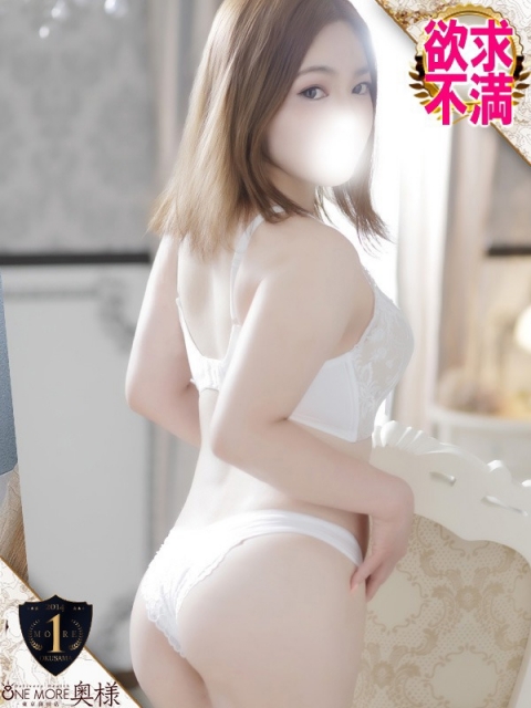 らいな