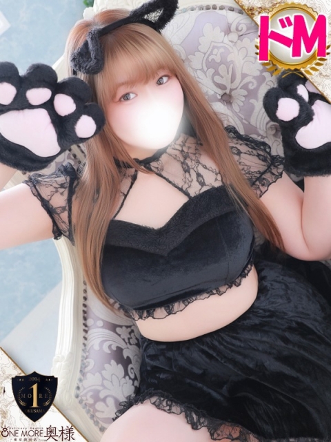らな(22)
