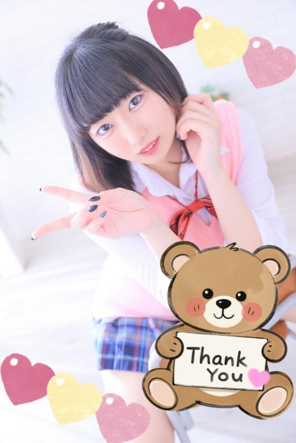 クチコミ<img class="emojione" alt="💌" title=":love_letter:" src="https://fuzoku.jp/assets/img/emojione/1f48c.png"/>🧸