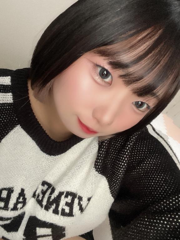 このあと！